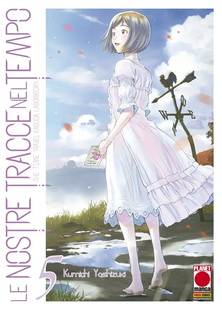 Volume cover